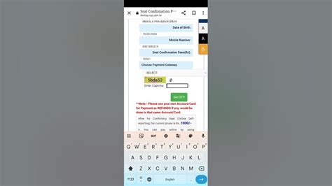 rrs pay online payment.